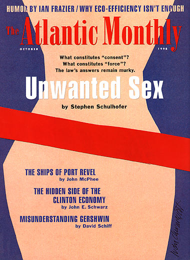 October 1998 Cover art
