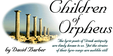 Children of Orpheus
