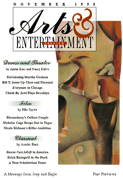 November 1995 A & E Imagemap