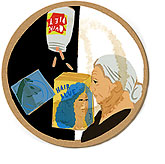 Illustrations by Mark Gagnon