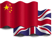 British and Chinese Flags