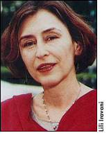 Azar Nafisi