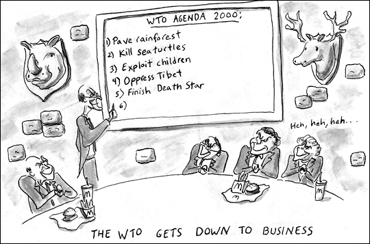 The World Is Not Enough