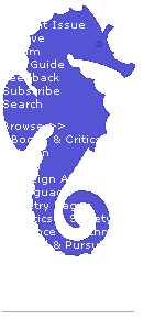 Atlantic Unbound Sidebar